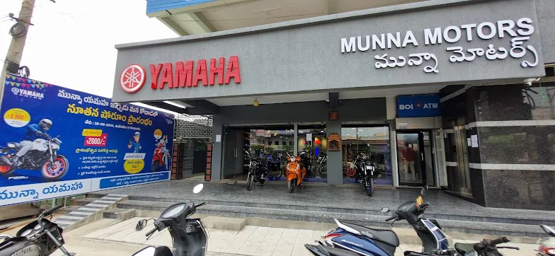 Yamaha Motor Showroom | Munna Motors